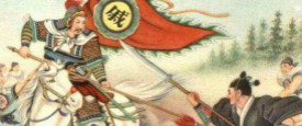 旧县中学陈梁华：戚继光的故事