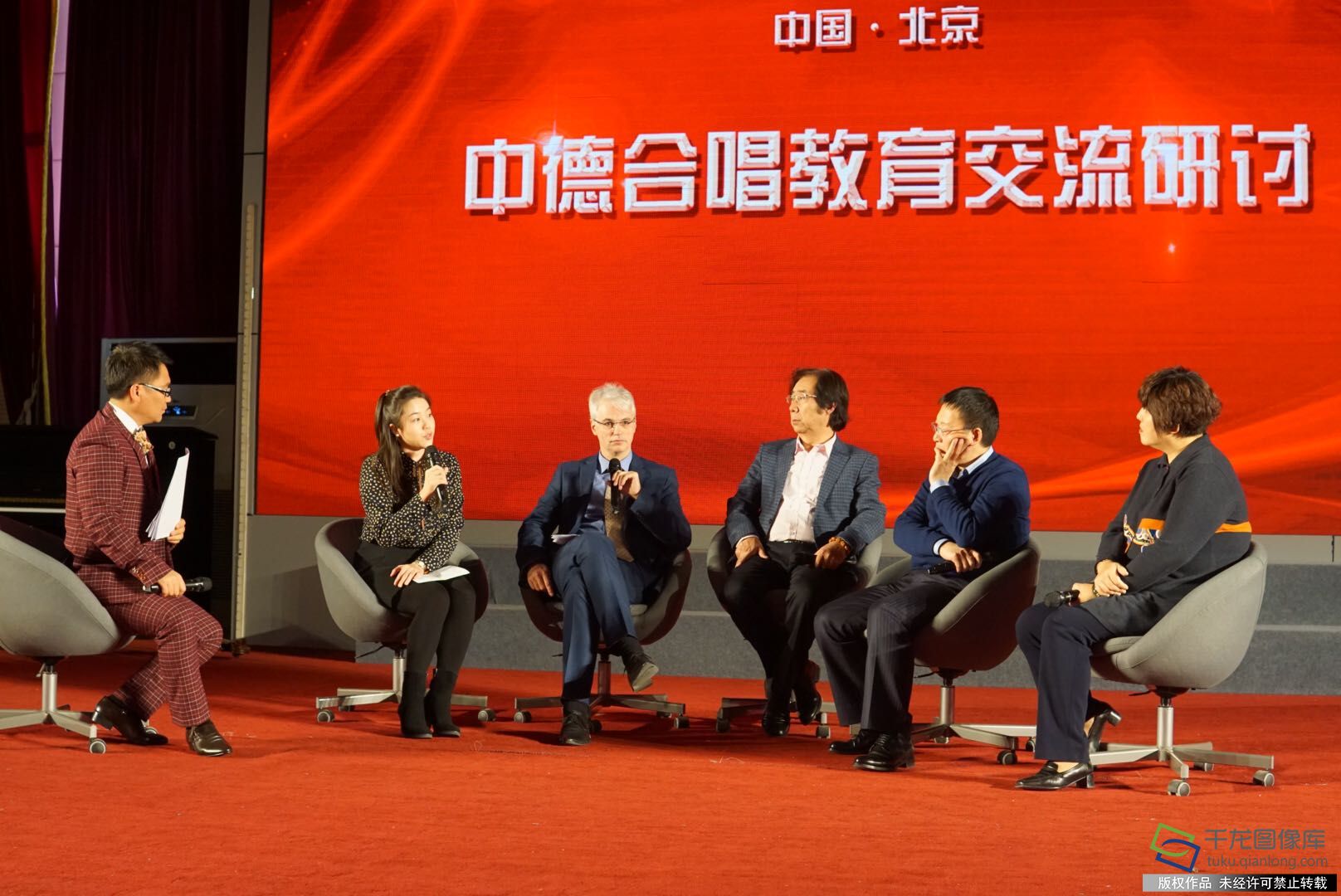 微信图片_20181030142821