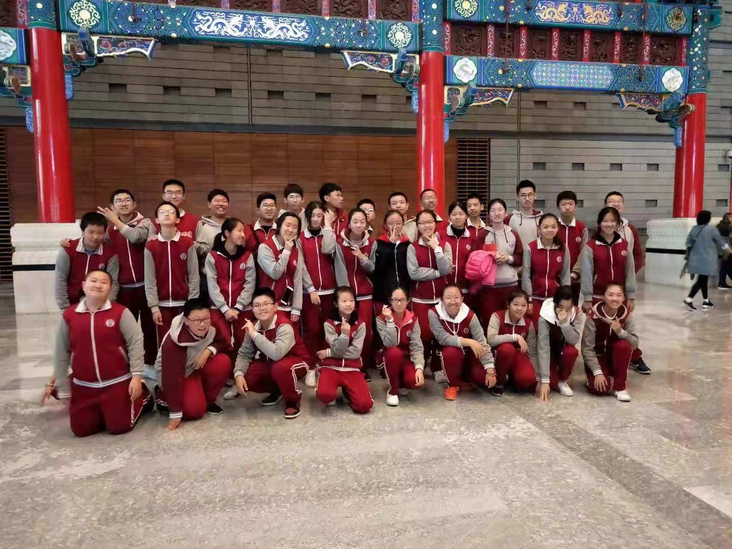 通州区第四中学参观首都博物馆活动