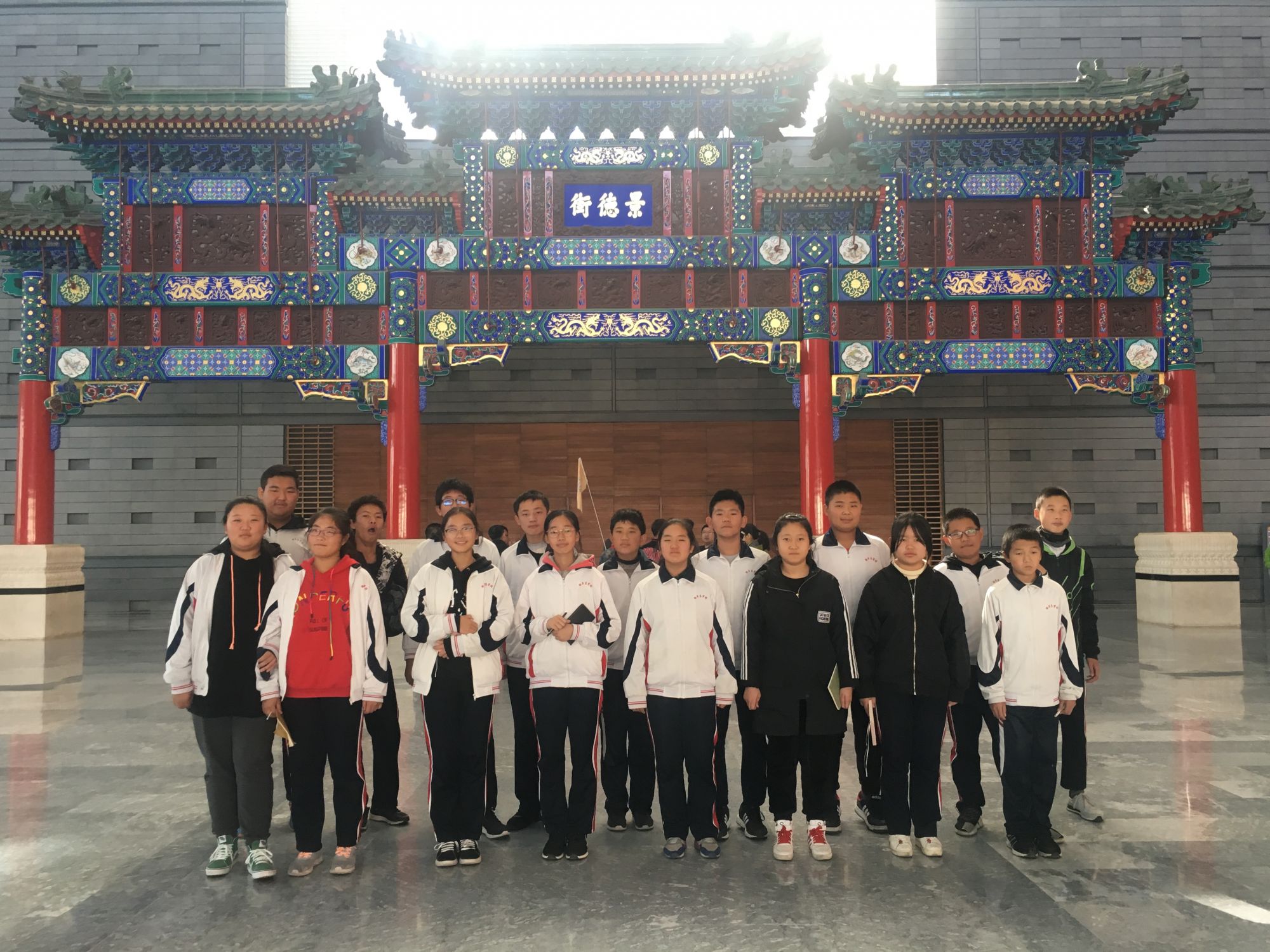 陆辛庄学校走进首都博物馆