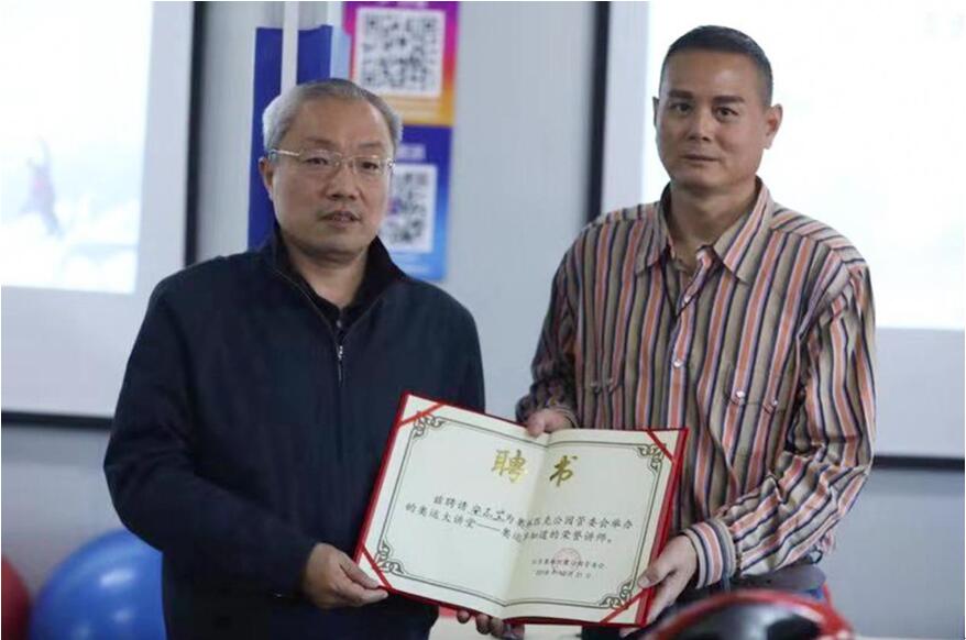 QQ截图20181101162939