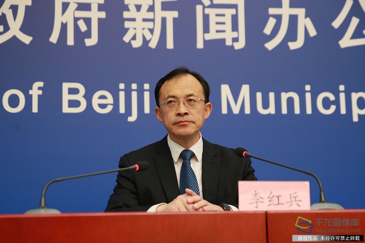 北京市民政局副局长、新闻发言人李红兵。