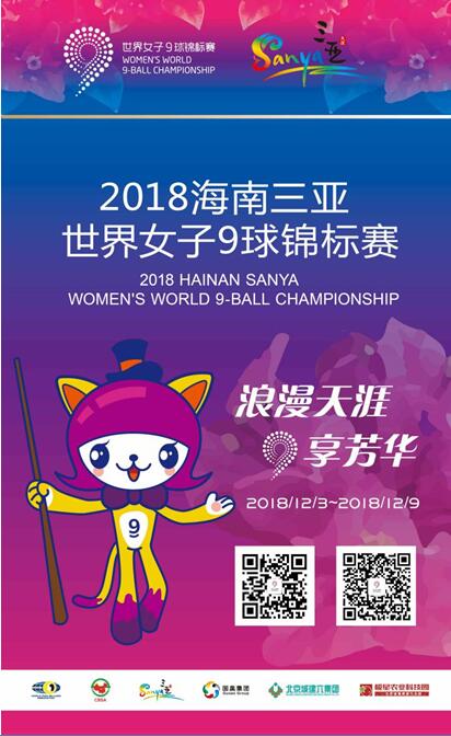 QQ截图20181105133225