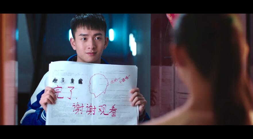 豆瓣8.3《教室的那一间》收官 吴瑞淞完美复刻90后的“小确丧”