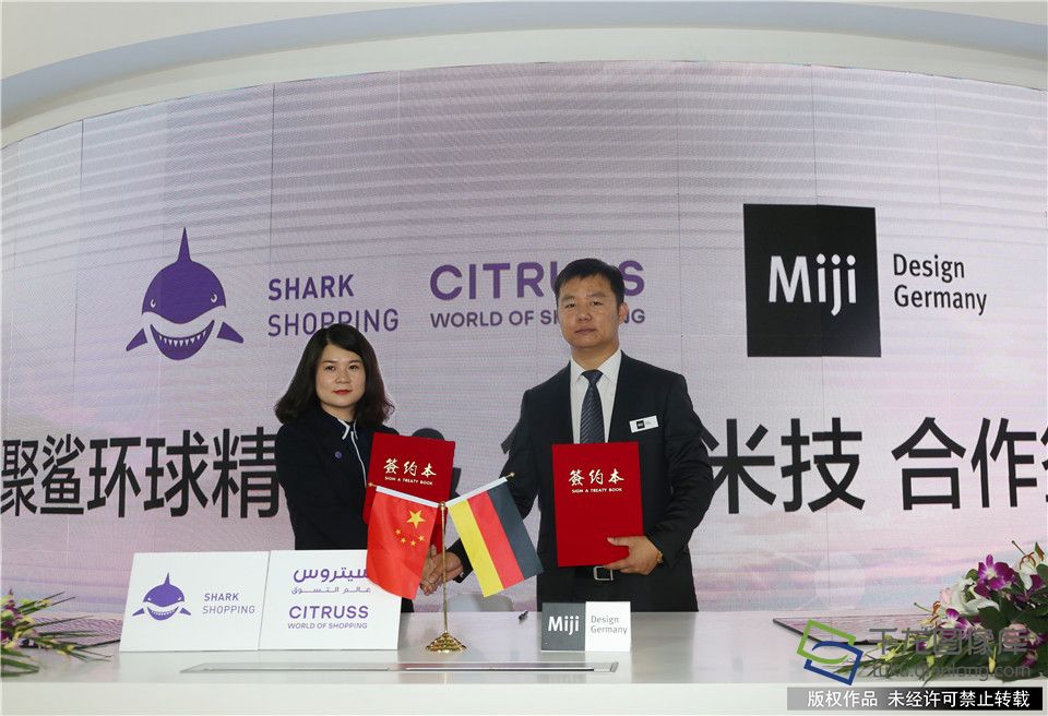 微信图片_20181107152801