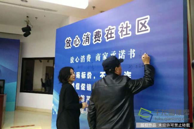 2微信图片_20181107142112