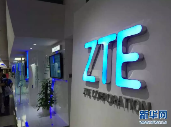 QQ图片20181109155648