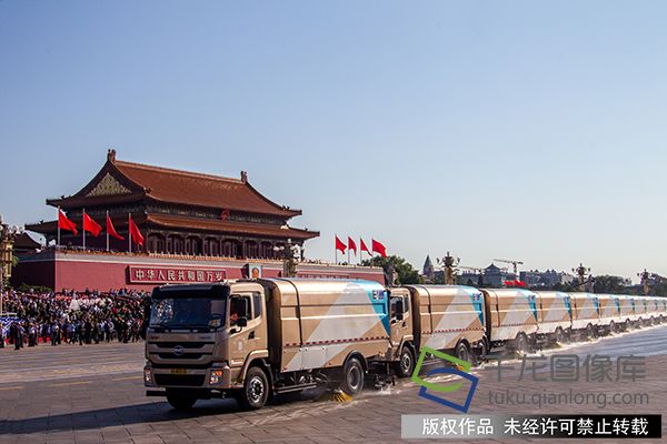 4.  2015年9月3日，北京环卫集团服务保障纪念抗日战争暨反法西斯战争胜利70周年盛大阅兵仪式。