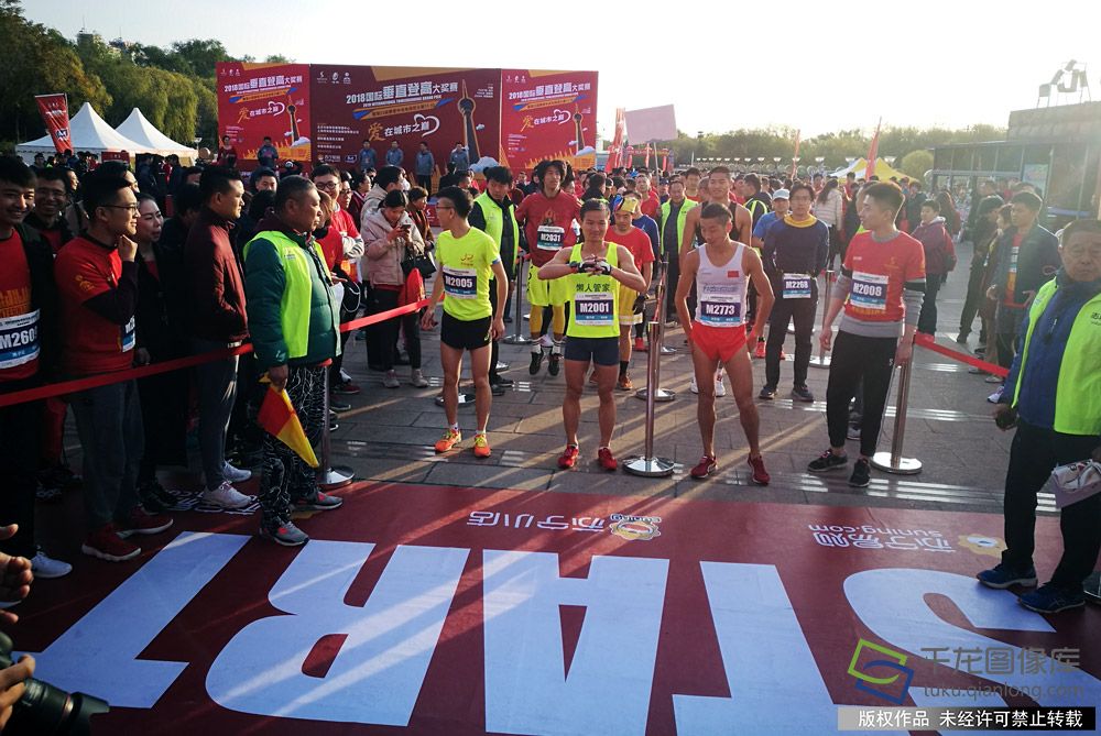 微信图片_20181110202307