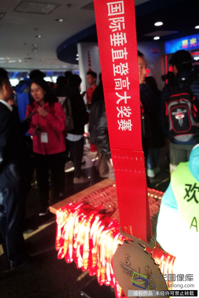 微信图片_20181110201905