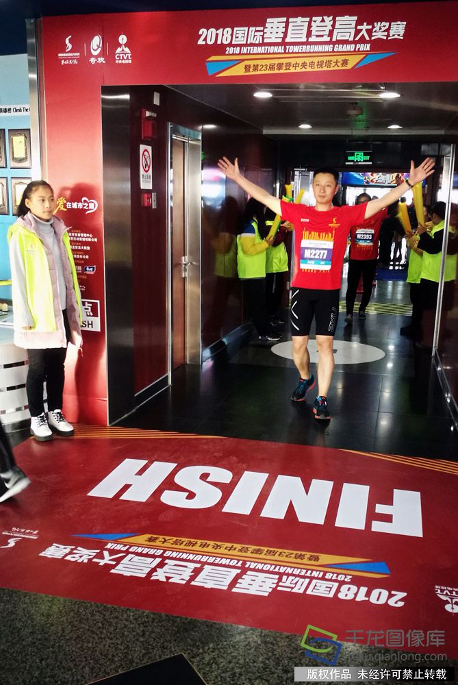 微信图片_20181110201930