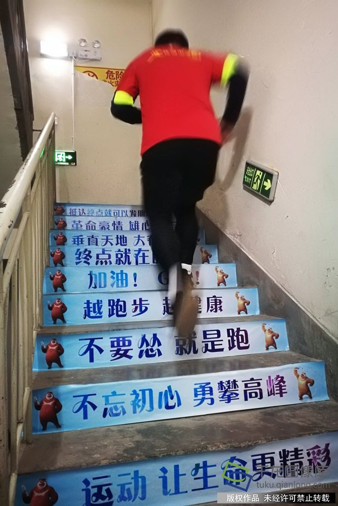 微信图片_20181110202202