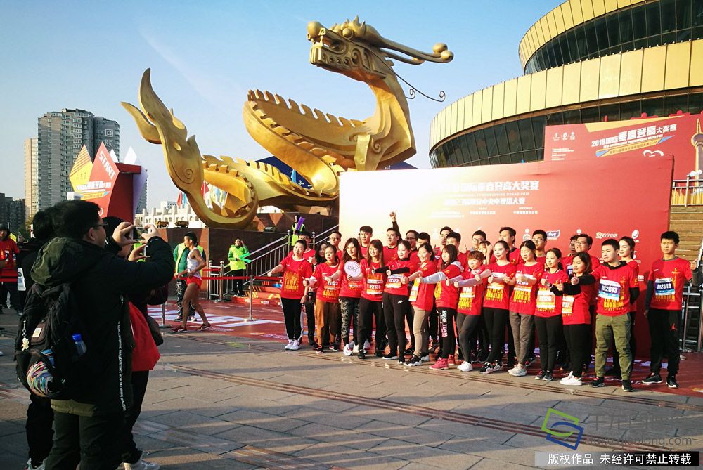 微信图片_20181110202314