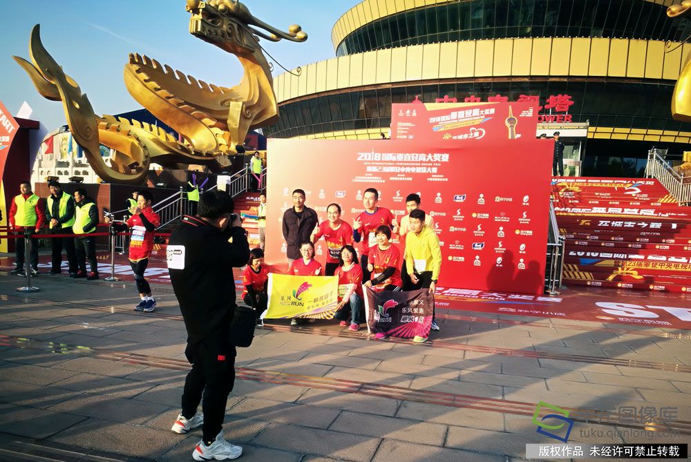 微信图片_20181110202431