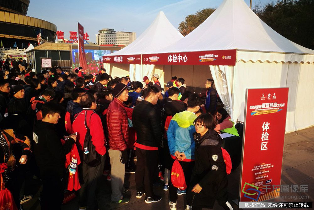 微信图片_20181110202436