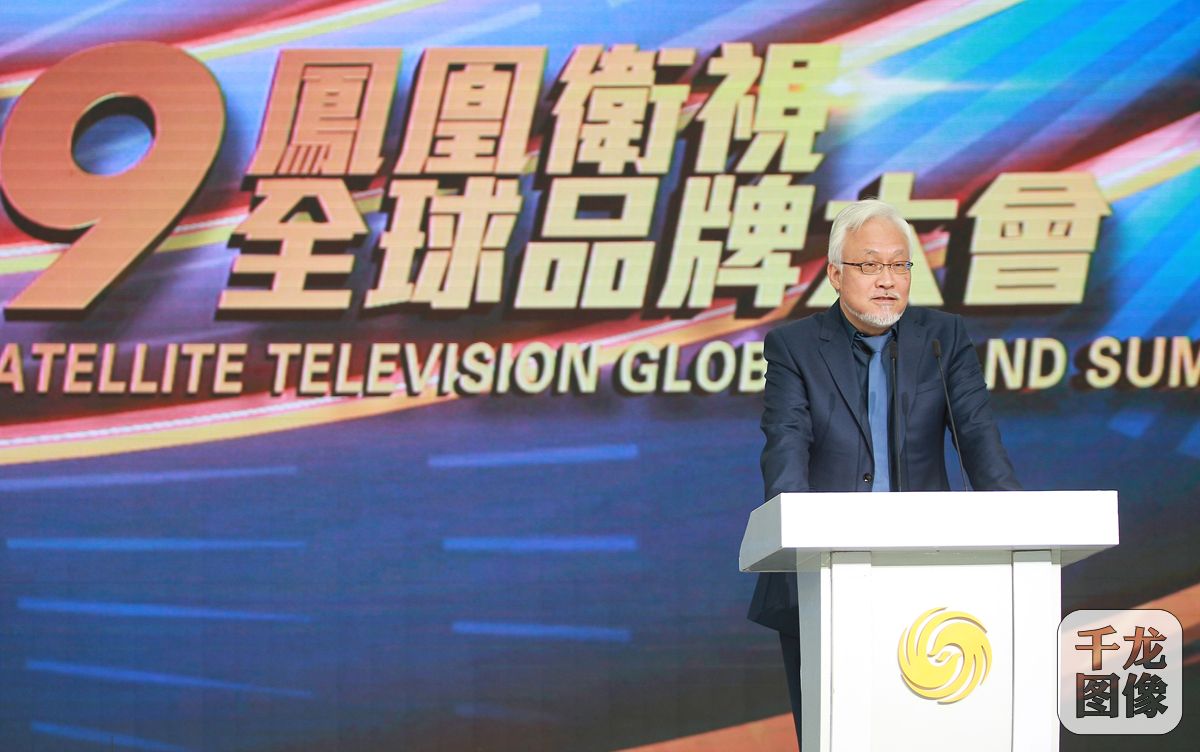 002凤凰卫视执行副总裁杨家强3