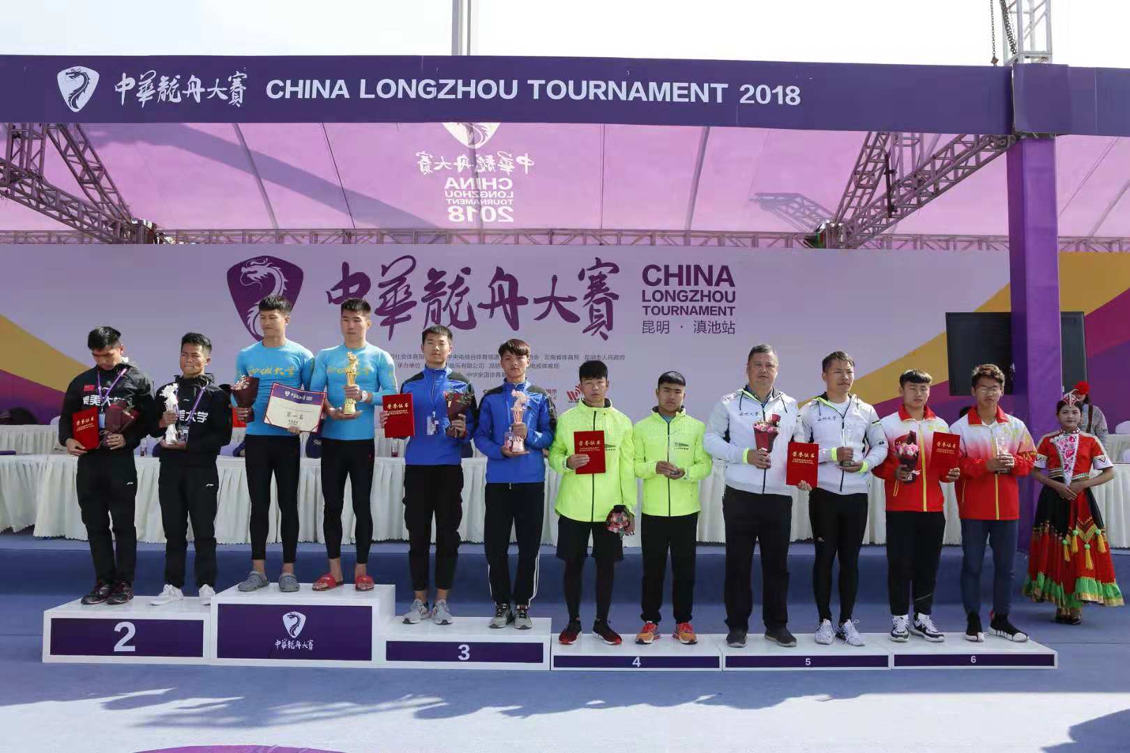 微信图片_20181111112202181111113551925