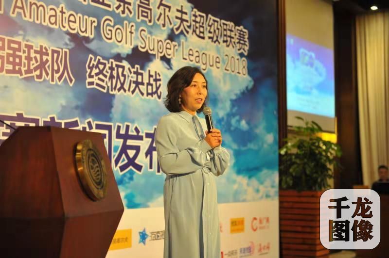 微信图片_20181112102315