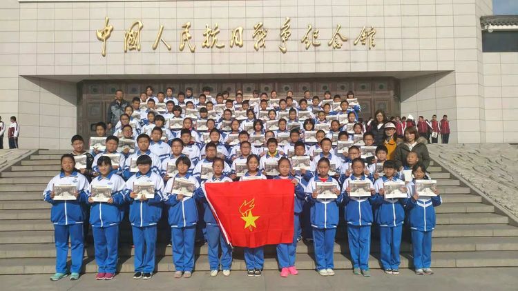 房山第三中学走进抗日战争纪念馆