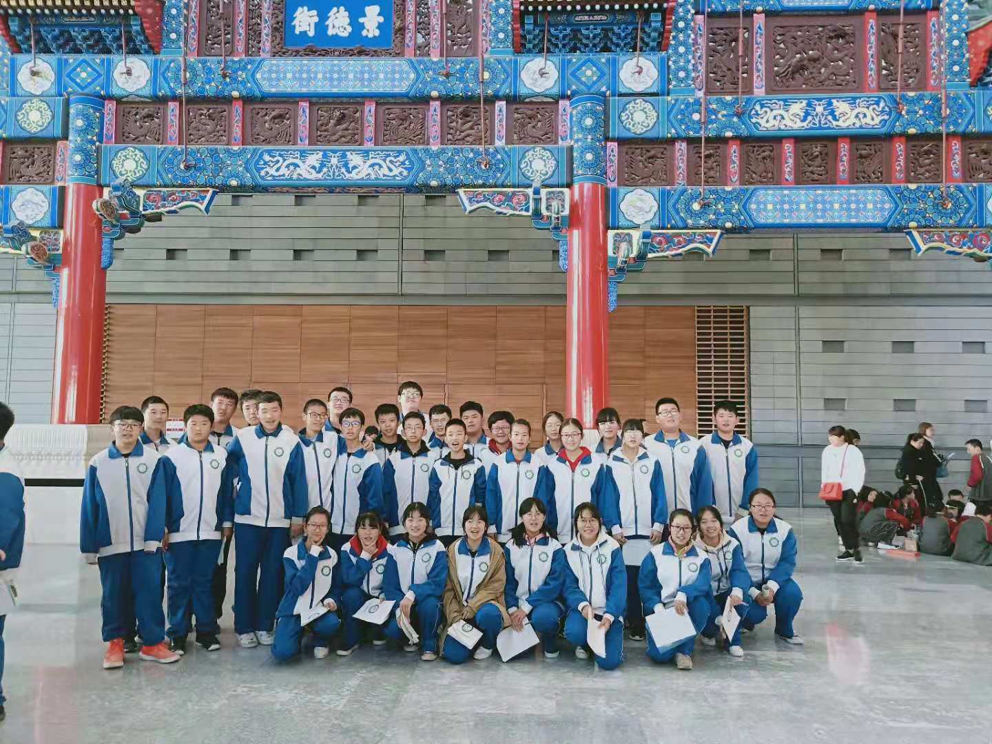 在北京 知北京