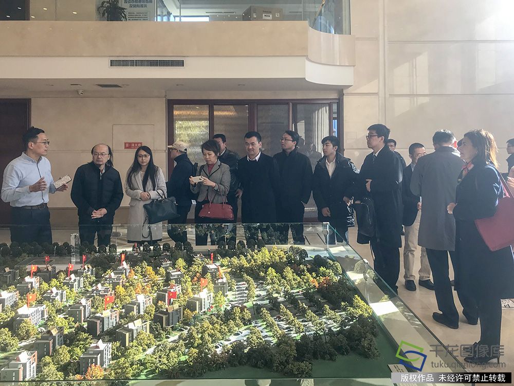 微信图片_20181111111823