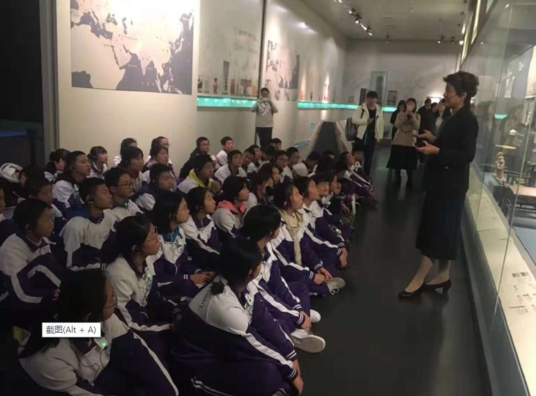 马驹桥学校走进首都博物馆