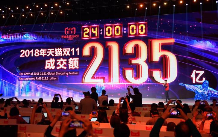 64006a47a3611d57724d2f