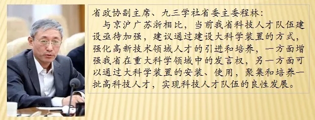 640_wx_fmt=jpeg&tp=webp&wxfrom=5&wx_lazy=1&wx_co=1.webp (1)