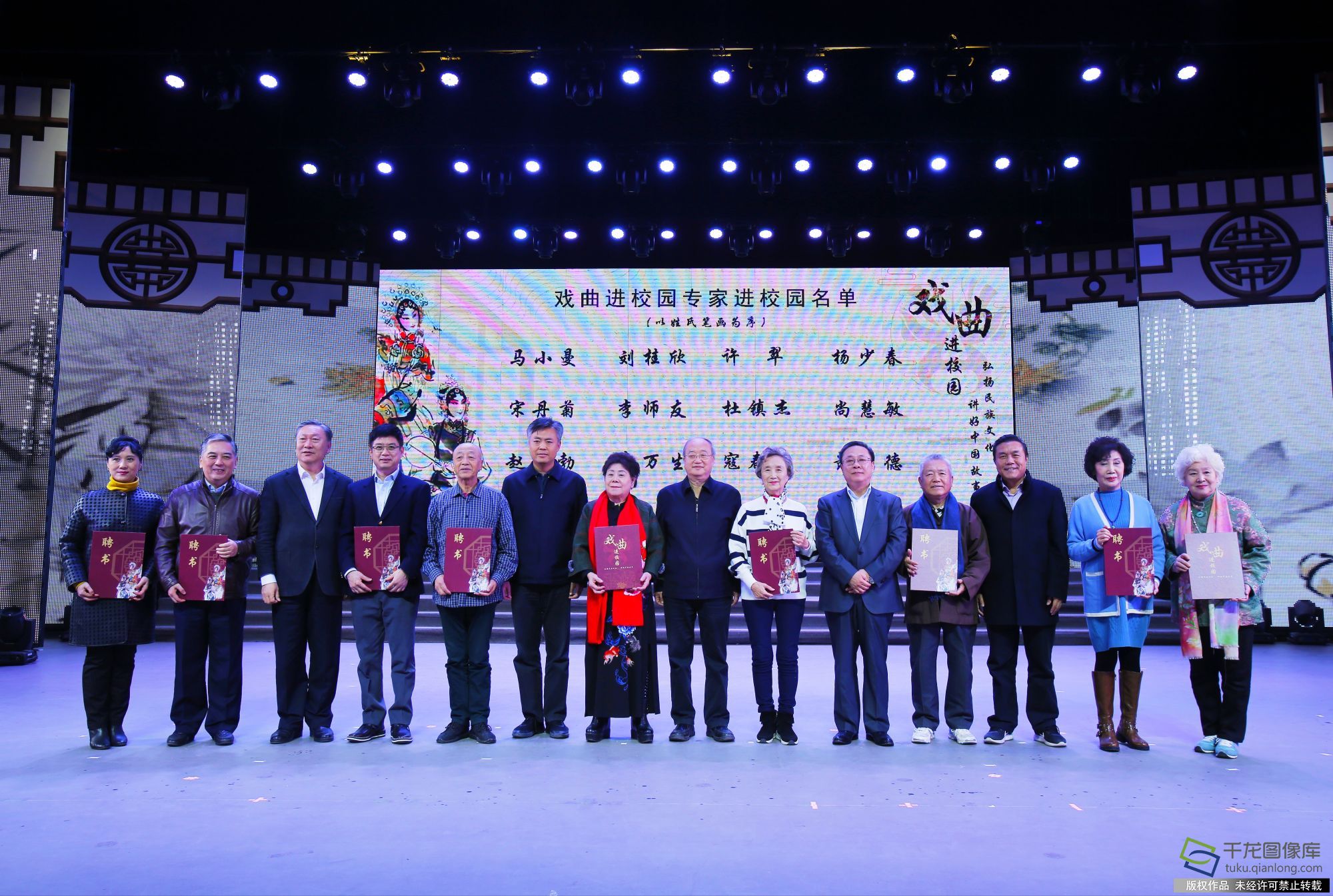 微信图片_20181119082509