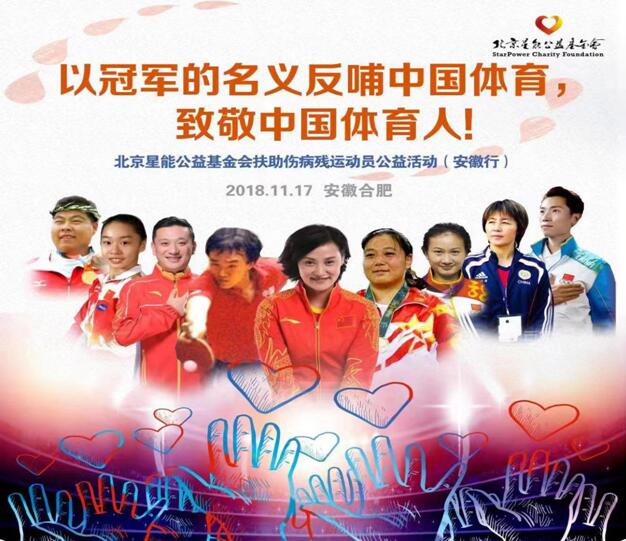 QQ截图20181119101537
