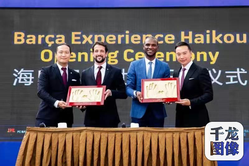 微信图片_20181119150301