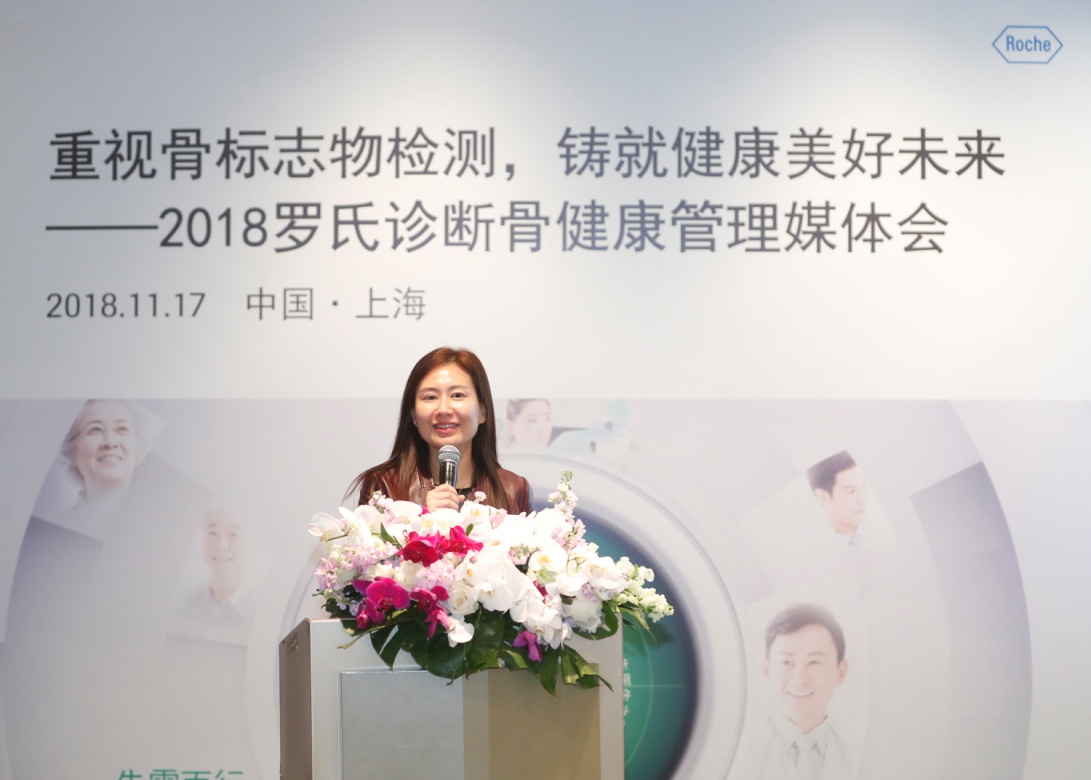 上海市第六人民医院副主任医师岳华教授