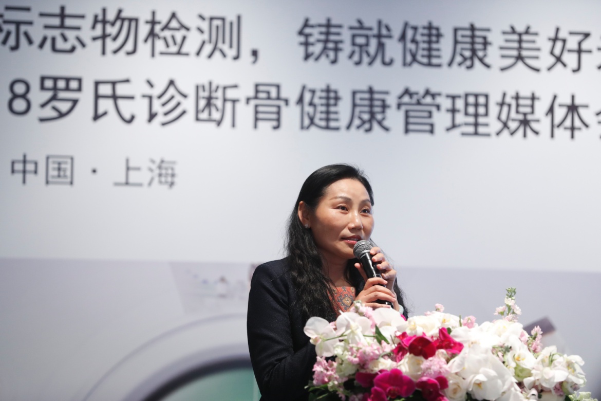 同济大学附属东方医院检验科主任范列英教授