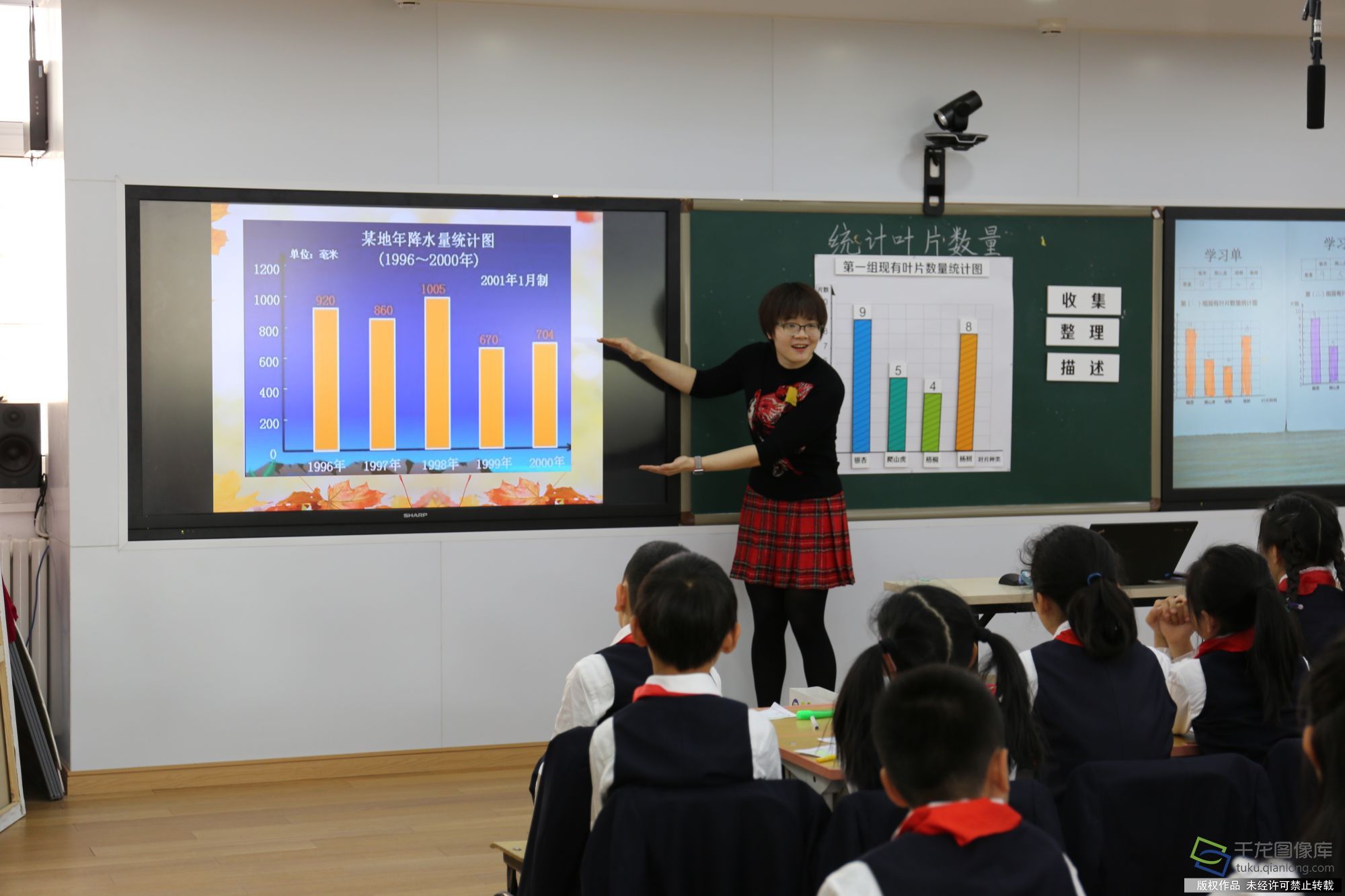 微信图片_20181119165002