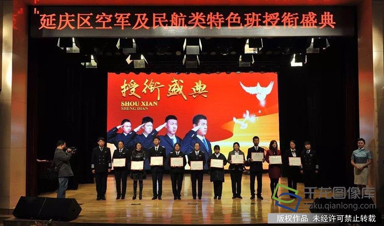 微信图片_20181120142114