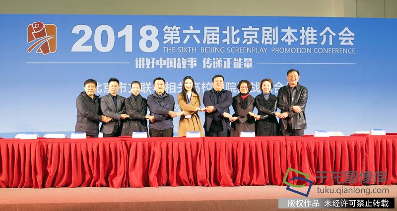 wwzjy2018112601