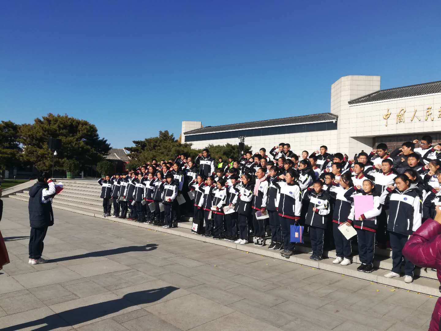 交道中学走进抗日战争纪念馆