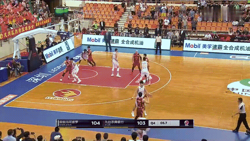 动图1：兰佩绝杀深圳