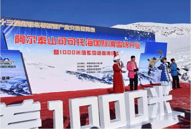 QQ截图20181128142517