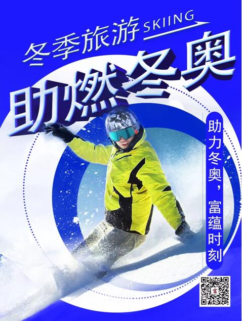 QQ截图20181128142442