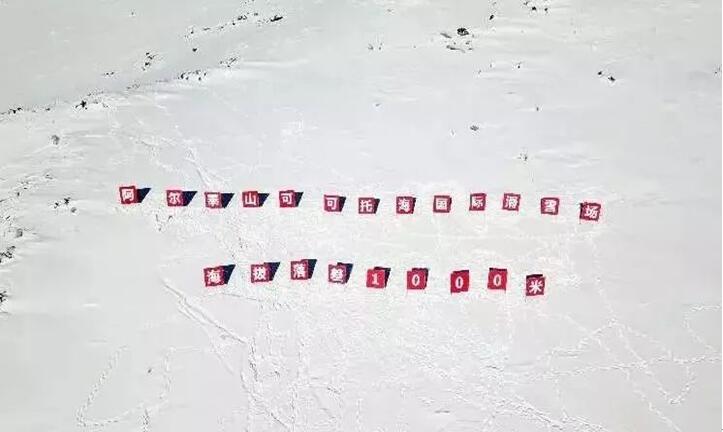 QQ截图20181128142338