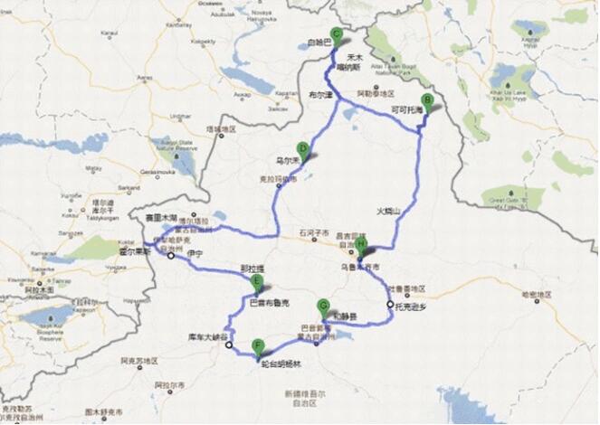 QQ截图20181128142304