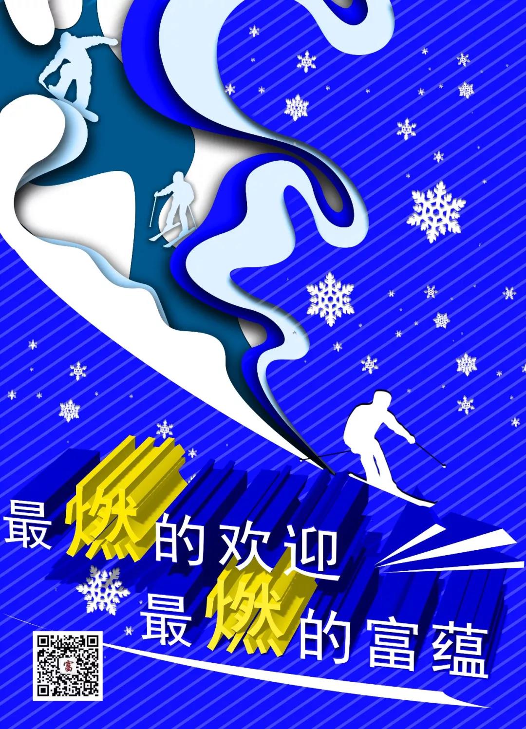 微信图片_20181129113250