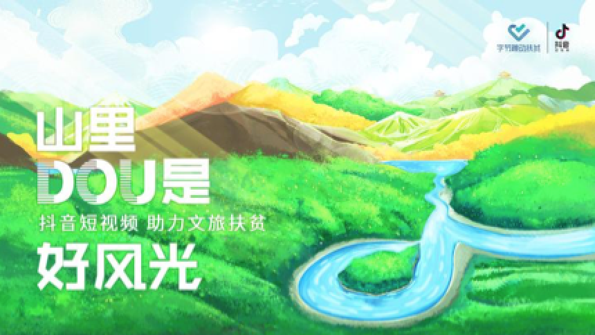 屏幕快照 2018-11-29 上午10.36.32.png
