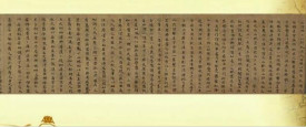 钱东阳：纸卷蕴唐