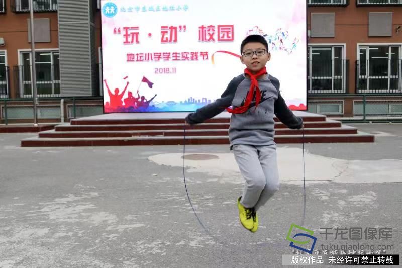 微信图片_20181129160253