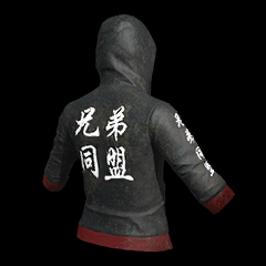 新皮肤泄露：圣诞主题套装、主播联名新VSS, 98K皮肤来袭