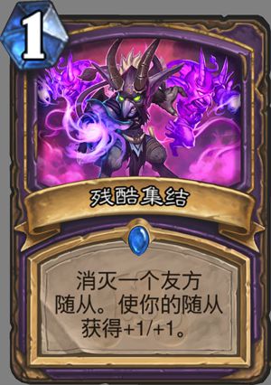 设计师推特答疑 塞卡尔会无视暂避锋芒