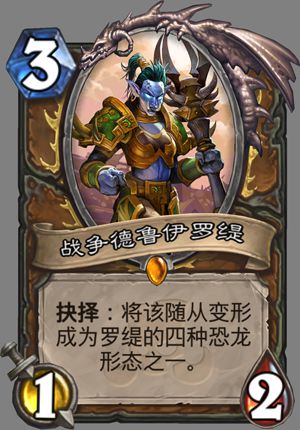 设计师推特答疑 塞卡尔会无视暂避锋芒