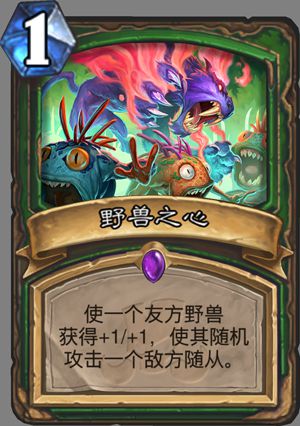 设计师推特答疑 塞卡尔会无视暂避锋芒
